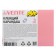 PVP-based glue, 8 g, Devente Pastel, quickly dries on paper, with a long shelf life, mix x 4 colors, cardboard box