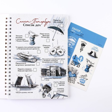 Notebook Meshbuk on the spiral "St. Petersburg", A5, 36 sheets-2