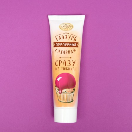 Sugar glaze purple, 120 g
