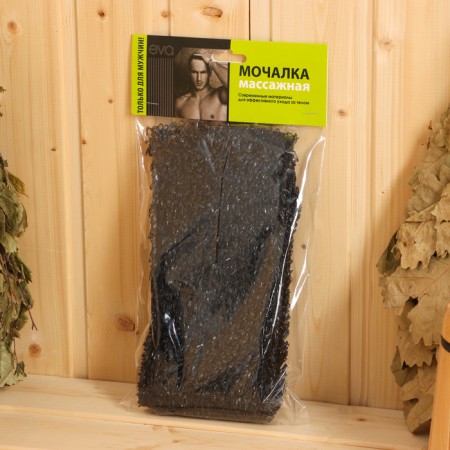 Mochelk "War Bath", black, mix 45x12cm-5