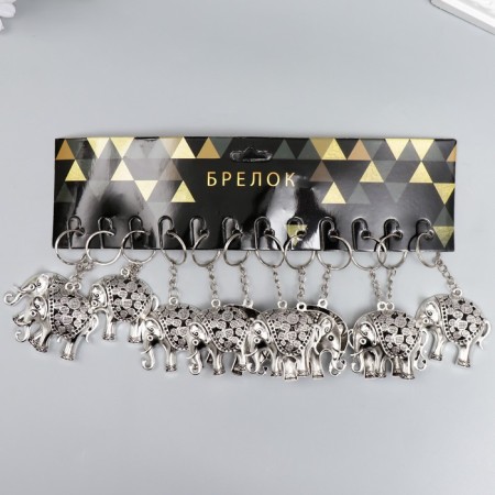 Metal keychain "Elephant in Popon" silver 4.5x4.5 cm-3