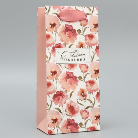 Gift package laminated, packaging, “Happy Birthday!”, 10 x 22 x 6 cm-3