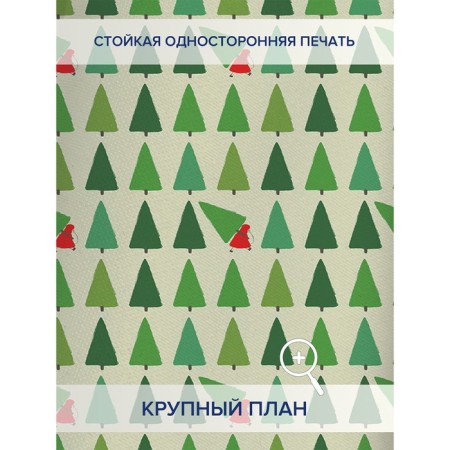 Photostants "Stole a Christmas tree", Oxford, size 170x265 cm, 2 pcs-1