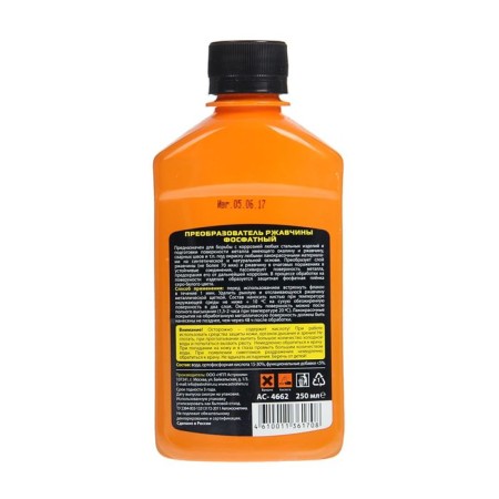 Astrohim rust converter phosphate, 250 ml, AS - 4662-1