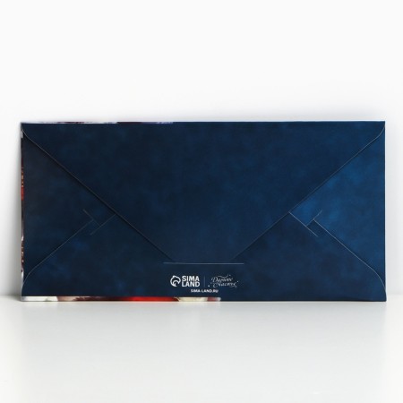 A set of envelopes "Happiness in the new year!" 6 pieces, embossing, New Year-7