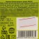 Marmalade Figure poop "Stop being dull", 1 pc. x 10 g.
