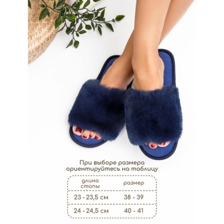 Bunny slippers, size 38-39, blue color-1