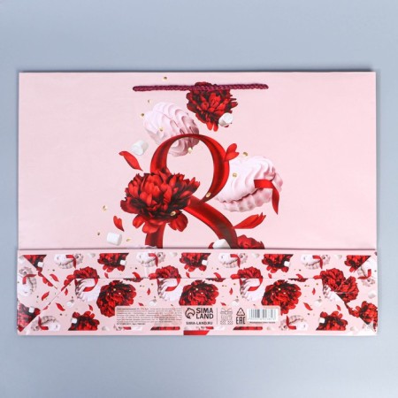 Package Gift Laminated Horizontal, packaging, "Bright Spring", L 28 x 38 x 9 cm-4