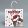 Package Gift Craft "Kotik", 22 x 22 x 11 cm, New Year
