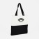 A backpack with a zipper, an outer pocket, a set of a chover, bag, black color