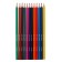 Fainted pencils, 12 colors, Mate, plastic, with euro suspension