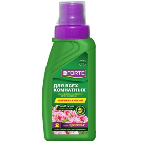 Fertilizer for all indoor plants BONA FORTE University health, 285 ml