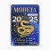 Coin Horoscope 2025 "Taurus", brass, diam. 2, 5 cm