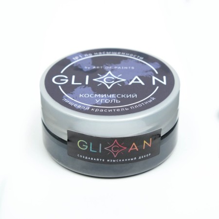 Kandurin "Space Coal", 10 g-4