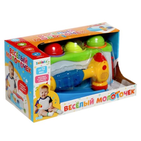 Developing toy "Funny hammer", sound, light-14