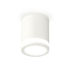 Lumber of the overhead Ambrella Light, XS6301060, MR16 GU5.3 LED 10 watts, white sand, white matte