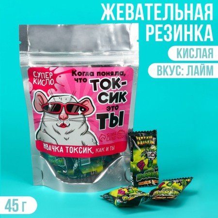 Chewing gum is acidic “Toxic is you”, 45 g.-1