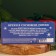 Gift set: “Happy New Year” Nuts in pine syrup, 90 g (3 pcs. X 30 g).