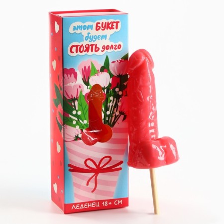 Lounzers XXL in the box “Bouquet, taste: strawberries, 140 g. (18+)-1