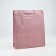 Gift package laminated, packaging, "pink", ml 21 x 25 x 8 cm