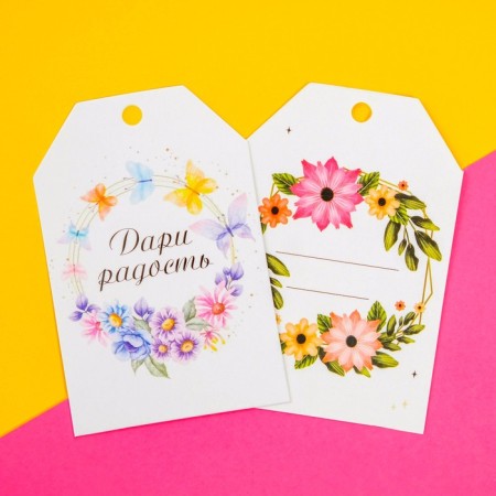 Schildik Floristic "Dary joy", set of 6 pcs., 7 x 5 cm-4
