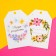 Schildik Floristic "Dary joy", set of 6 pcs., 7 x 5 cm