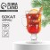 Irish glasses "Giving Tepl", 250 ml