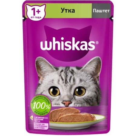 WHENE FORD WHISKAS for cats, duck, paste, 75 g-10
