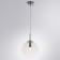 Suspension Tureis 40 cm, D 20 cm, 1x60W E14