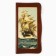 Wooden backgammon large, with “sea” checkers, 55 x 55 cm