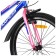 Bicycle 24 "Progress Ingrid Low Rus, Blue color, p. 13"