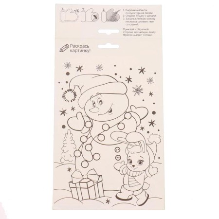 New Year's fresco on the magnet "New Year! Snowman and bear ”, set 4 pcs.-4