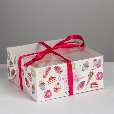 Capcake box, confectionery packaging, 4 cells "Tasty Gift", 16 x 16 x 7.5 cm