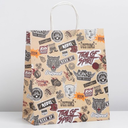 Gift Crafts, Packaging, Best, 28 x 32 x 15 cm-1