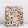 Gift Crafts, Packaging, Best, 28 x 32 x 15 cm