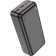 External battery Hoco J101b, 30,000 mAh, USB/Type-C, 3 A, black