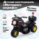 Electric car "Motorcycle Sheriff", the color is black