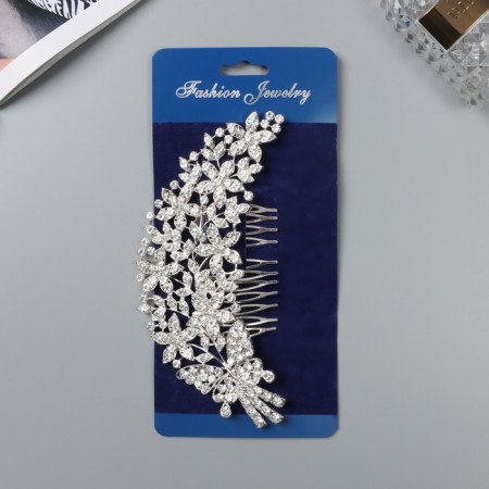 Rosemary Combus "Rosemary" Book, 14x7 cm, silver-1