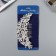 Rosemary Combus "Rosemary" Book, 14x7 cm, silver