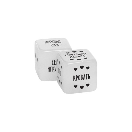 Cubes for steam "In the grip of passion" (condition, place), 2 neon cubes, 18+-1