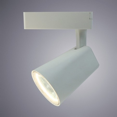 TRUKO OMICO lamp, 20W LED, 3000K, 1600LM, white color-1