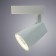 TRUKO OMICO lamp, 20W LED, 3000K, 1600LM, white color