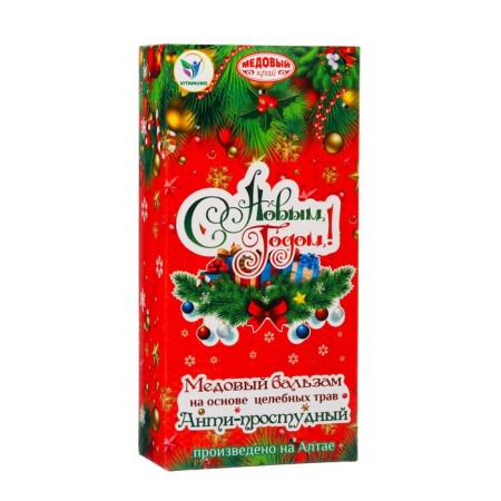New Year's honey balm Altai "Anti-Prostuda", 250 ml-2