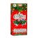New Year's honey balm Altai "Anti-Prostuda", 250 ml