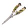 Multitul 5V1 fishing, camouflage 16cm