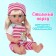 Clothes for the naval "stripes", overalls, t -shirt, cap