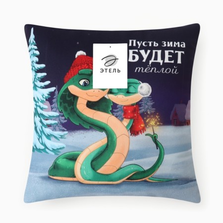 Ethel pillow "Let the winter be warm" 40x40 cm, 100% p/e, velor-5