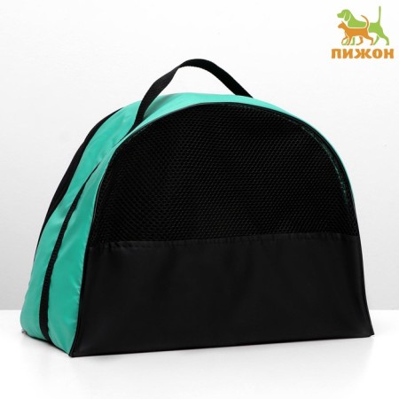 Bag - Animal Carriage, Oxford, 42 x 22 x 29 cm, Green