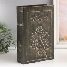 Safe-book wood to the leatherette 
