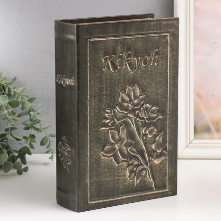 Safe-book wood to the leatherette "Flowering" 27x18x7 cm